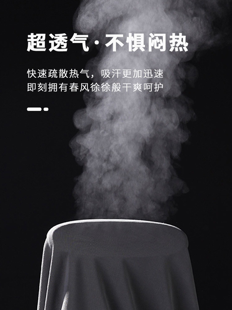 铜氨丝裤子男新款夏季冰丝垂感休闲裤宽松抽绳运动裤男士直筒长裤详情9