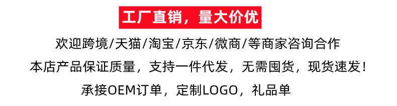新款usb充电手持风扇迷你便携折叠小风扇办公室户外桌面小电风扇详情1