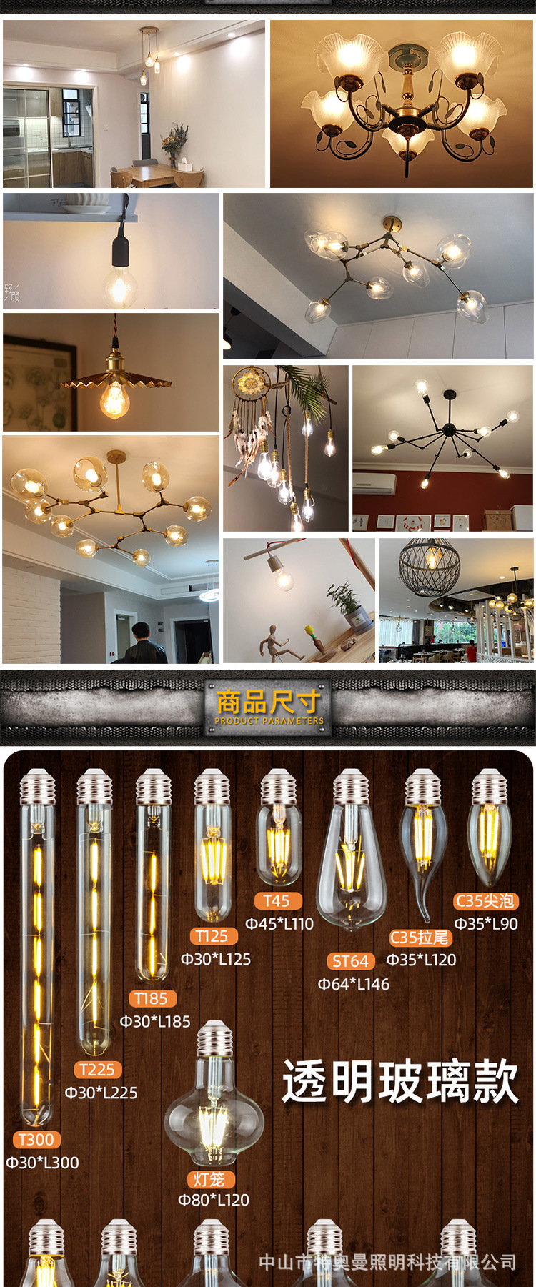Edison led retro bulb e27 screw thread tungsten filament warm light energy-saving st64 transparent yellow light super bright transparent pic 6