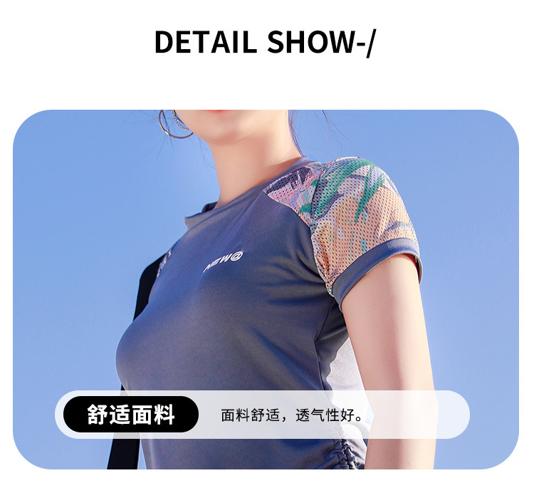 Wholesale of large-sized swimsuits for women, conservative and slimming two-piece sets, printed and slimming swimsuits for swimming, vacation and hot springs -028589 pic 52