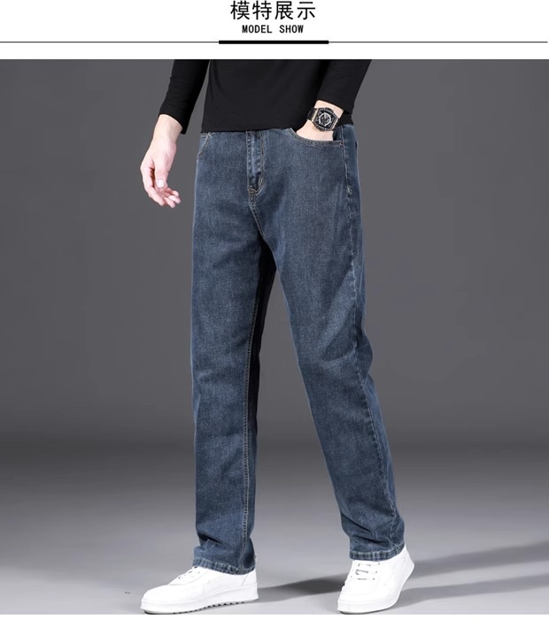 罗蒙高端牛仔裤男2025新款宽松直筒大码阔腿裤秋季男士休闲长裤子详情16