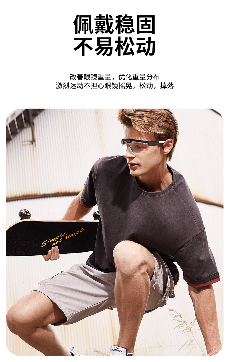 Cross-border 4K high-definition photography sports outdoor cycling cool anti-blue light AI glasses, smart Bluetooth camera glasses pic 5