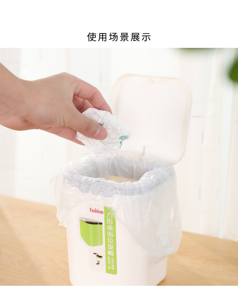 Thickened desktop garbage bag, small mini mini car household trash can, cat poop, pet plastic bag, garbage bag pic 13