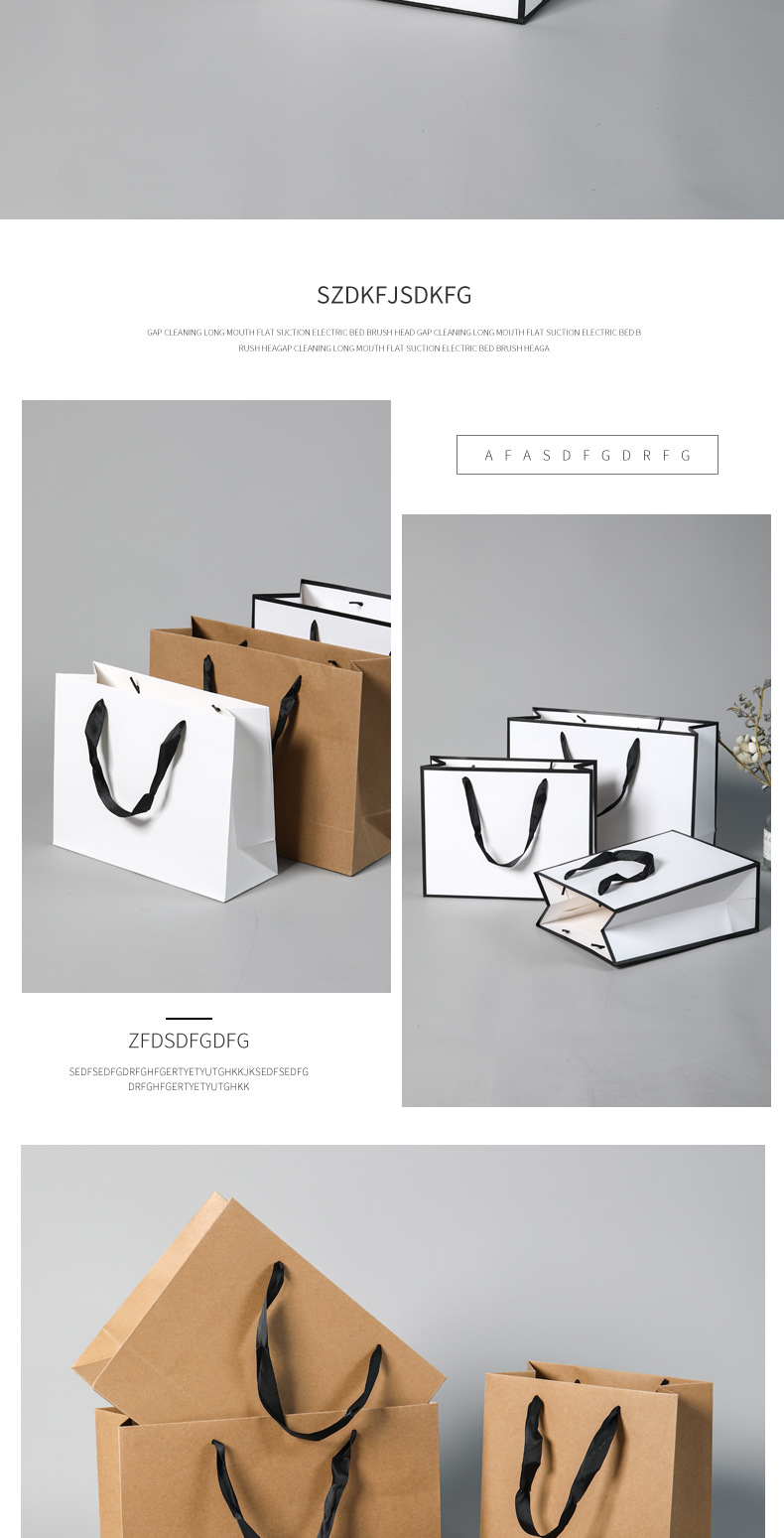 White card paper bags, thick yellow cattle paper bags, in stock, gifts, high-end packaging bags, hand-held bags wholesale with logo printing pic 14