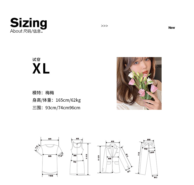 伊诺大码女装蓝色牛仔直筒裤女2025秋季新款百搭卷边法棍裤313081详情17