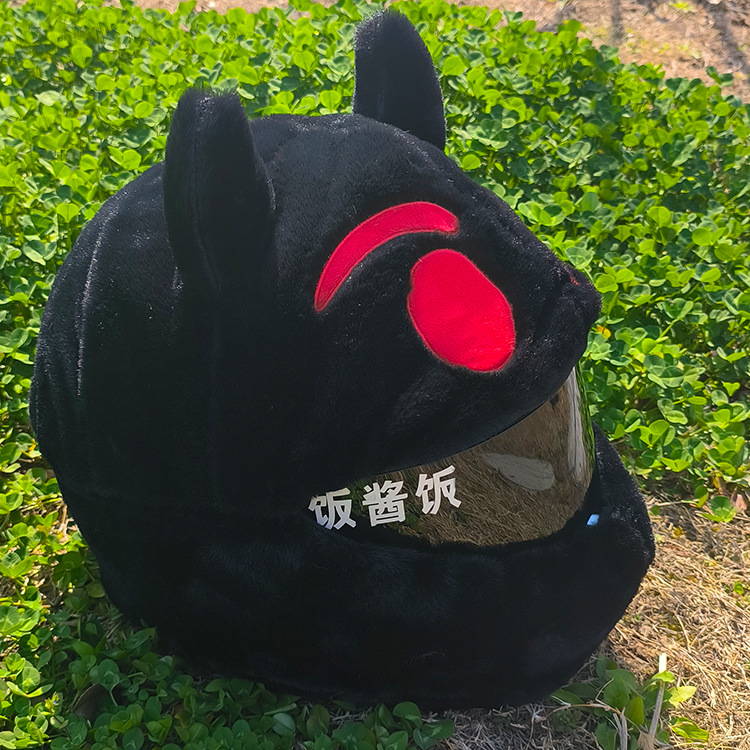 亚马逊热销毛绒头盔拉风套帽摩托车骑行头套装饰品恶魔电摩详情13