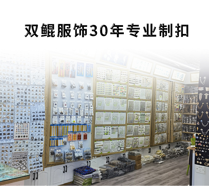 网红免缝防走光胸针便携使用方便珍珠花朵时尚外型服装装饰现货详情2