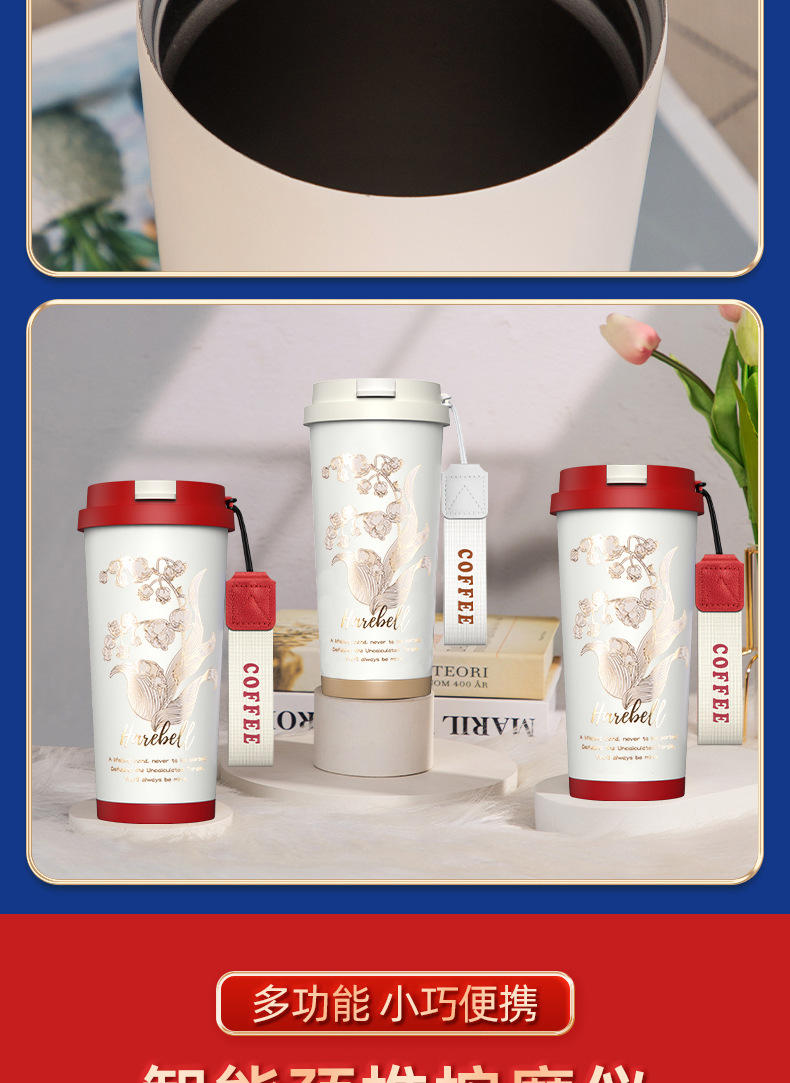 Customized business gift sets for company annual meetings, lily of the valley coffee cups, insurance company gifts, conference souvenirs pic 21