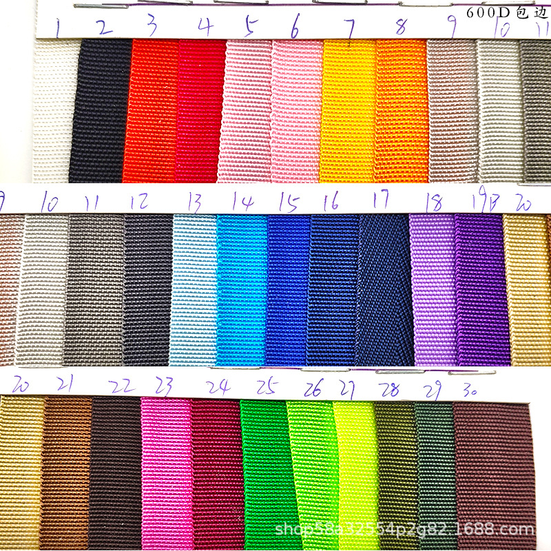 全新料丙纶PP600D幼坑纹美国纹织带现货箱书背包肩带提手切割加工详情23