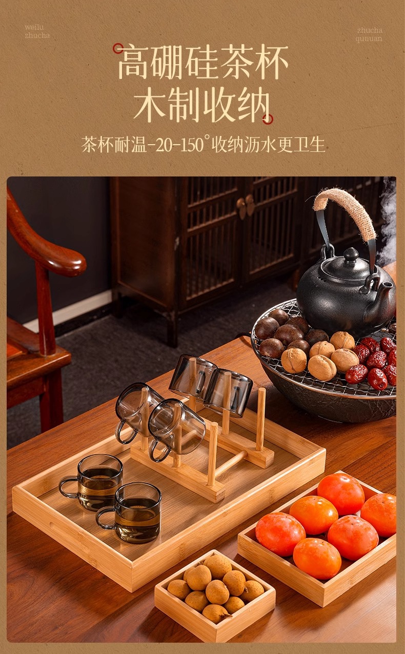 A complete set of household tea utensils, tea boiling utensils, tea boiling stove and roasting stove, imitating Wujin stone pic 10