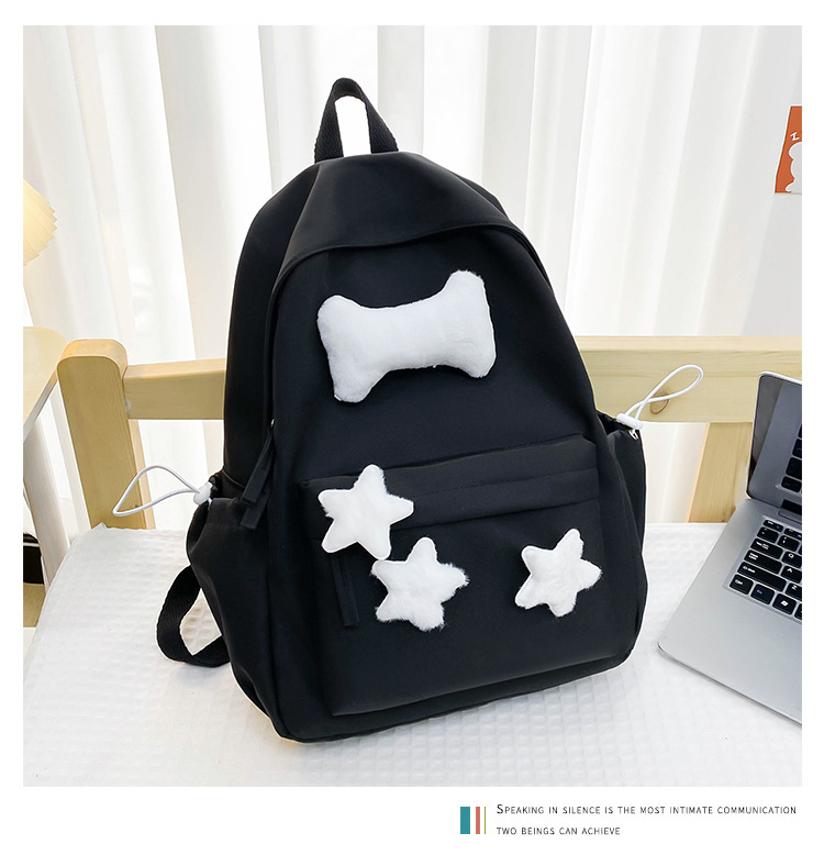 可爱少女小众自制五角星双肩包百搭大学生书包女休闲高中背包详情40