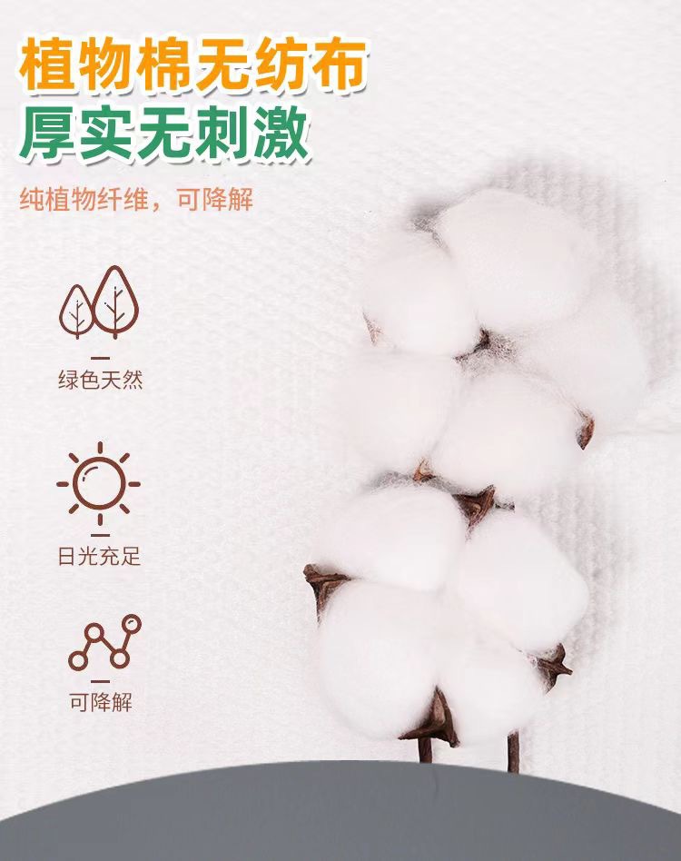 一次性压缩浴巾加厚纯棉珍珠纹独立包装洁面巾浴巾吸水不掉毛详情7