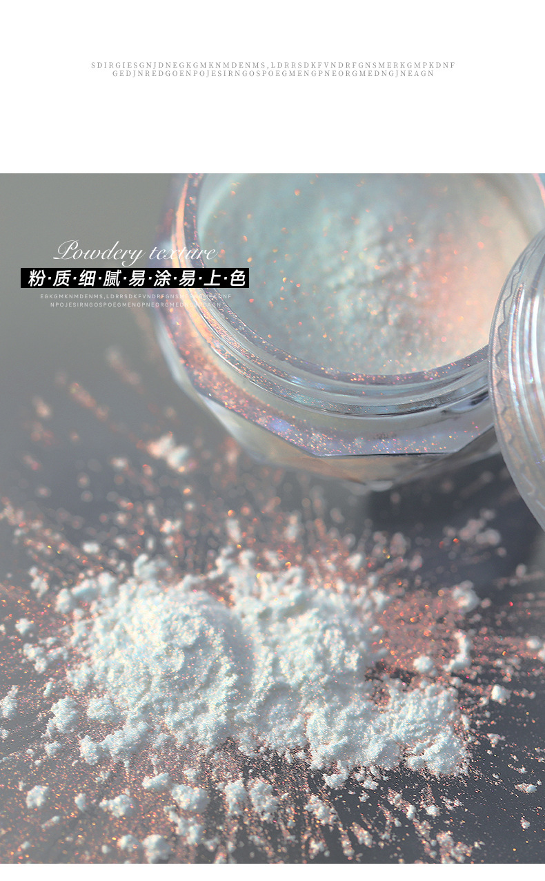 Cross-border Nail art Aurora Powder, Silver-White Magic Mirror Powder, Hailey White Moonlight Powder, Ice-Transparent Iridescent Polarized Fine Sparkling Powder, Pearlescent Powder pic 3