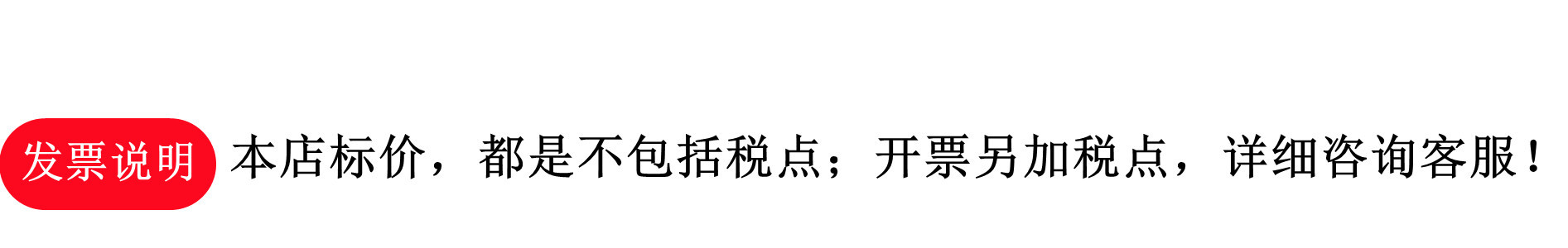 春秋加厚新款裤子女松紧高腰休闲裤弹力条纹显瘦中年女裤直筒长裤详情1