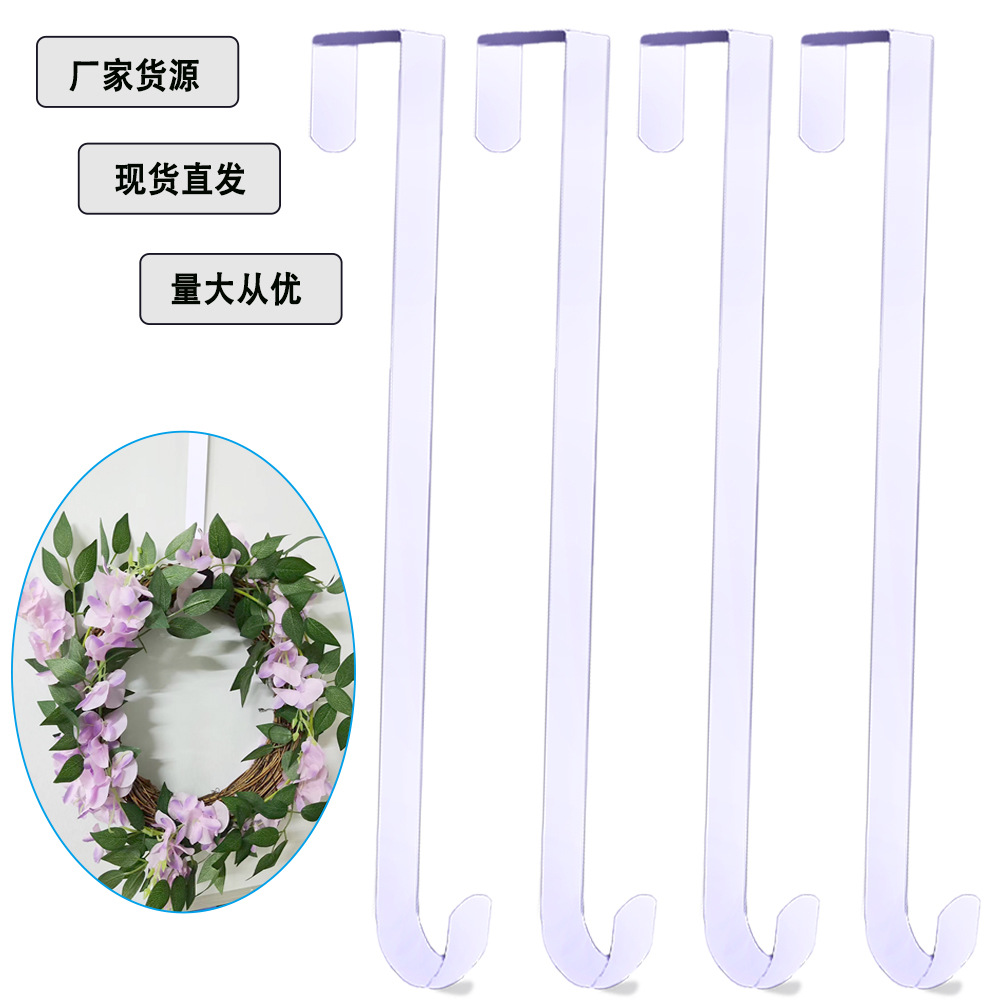 白色铁皮钩22