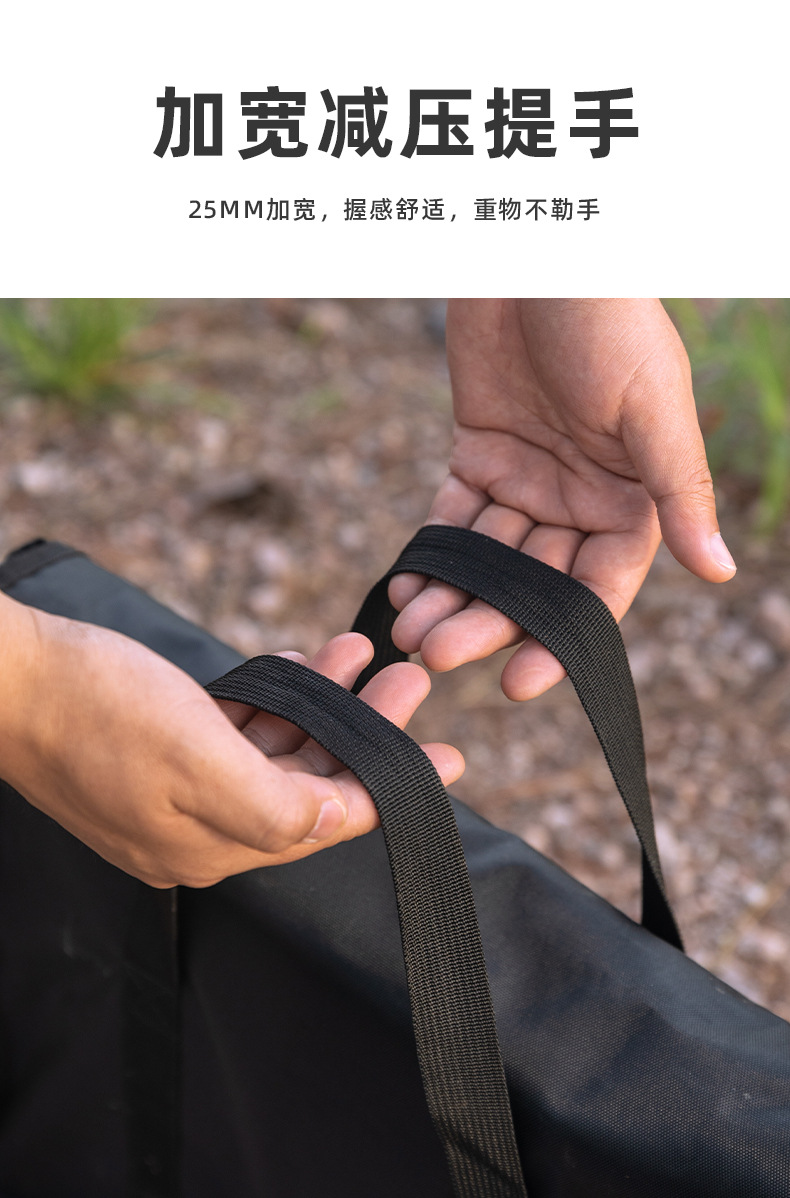 Koman G-38-B one-unit stove stand bag, large polyester fabric telescopic field stand storage bag, camping multi-purpose handbag pic 4