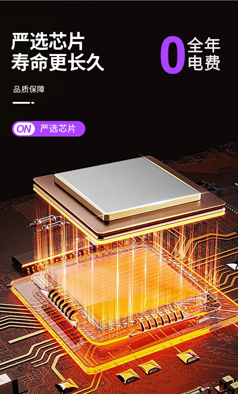 Cross-border solar street lamps, smart sensor lamps, courtyard small wall lamps, rural solar lamps, integrated outdoor lighting lamps pic 12