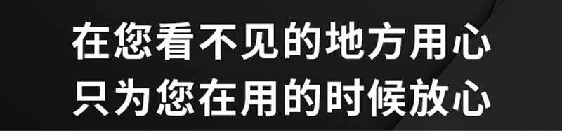 未标题-1_04.jpg