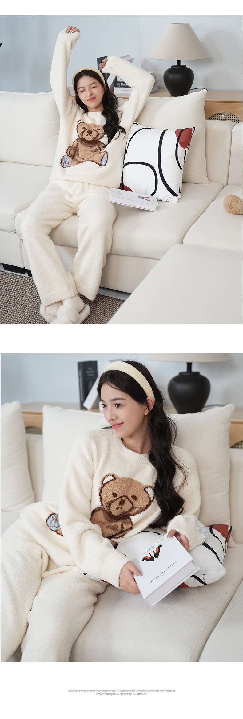 白色平头小熊加厚睡衣 女士半边绒两件套 休闲透气长袖圆领居家服详情6