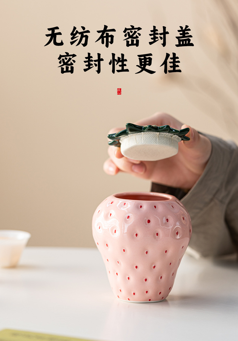 创意陶瓷密封罐红茶绿茶储存罐草莓茶叶罐家用个性茶具摆件伴手礼详情18