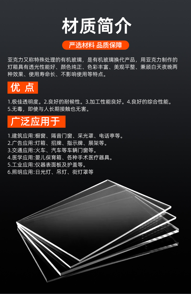 弯折手机架亚克力详情_06