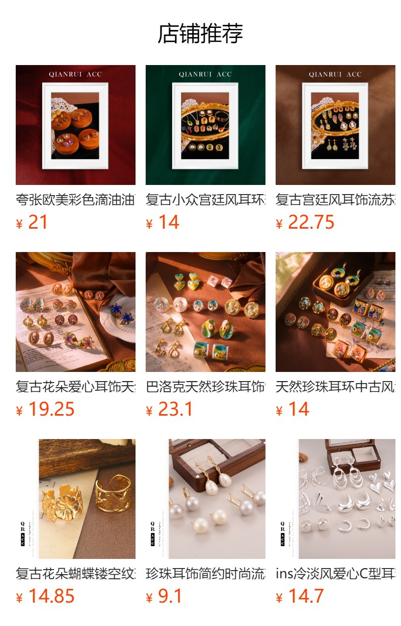 New ancient-style hair accessories, new hair forks, high-end Hanfu accessories, high-end ornaments, hollowed-out dragon geometric auspicious cloud hairpins wholesale pic 1