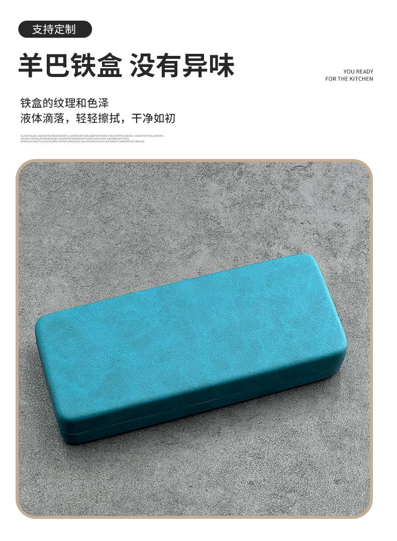 高级感羊巴皮眼镜盒 高档大框眼镜平光镜近视眼镜盒可印LOGO详情4
