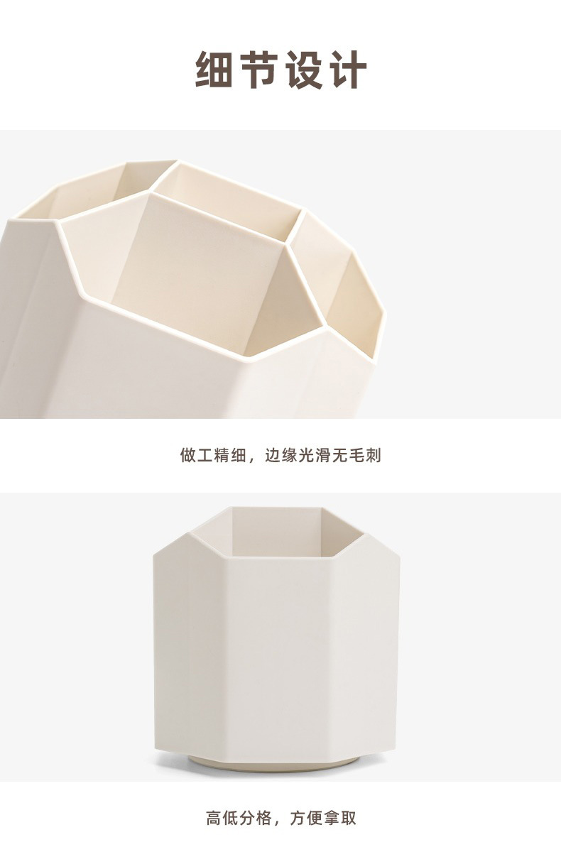 旋转化妆刷收纳桶日式防尘桌面透明美妆刷子化妆品收纳盒笔筒批发详情11