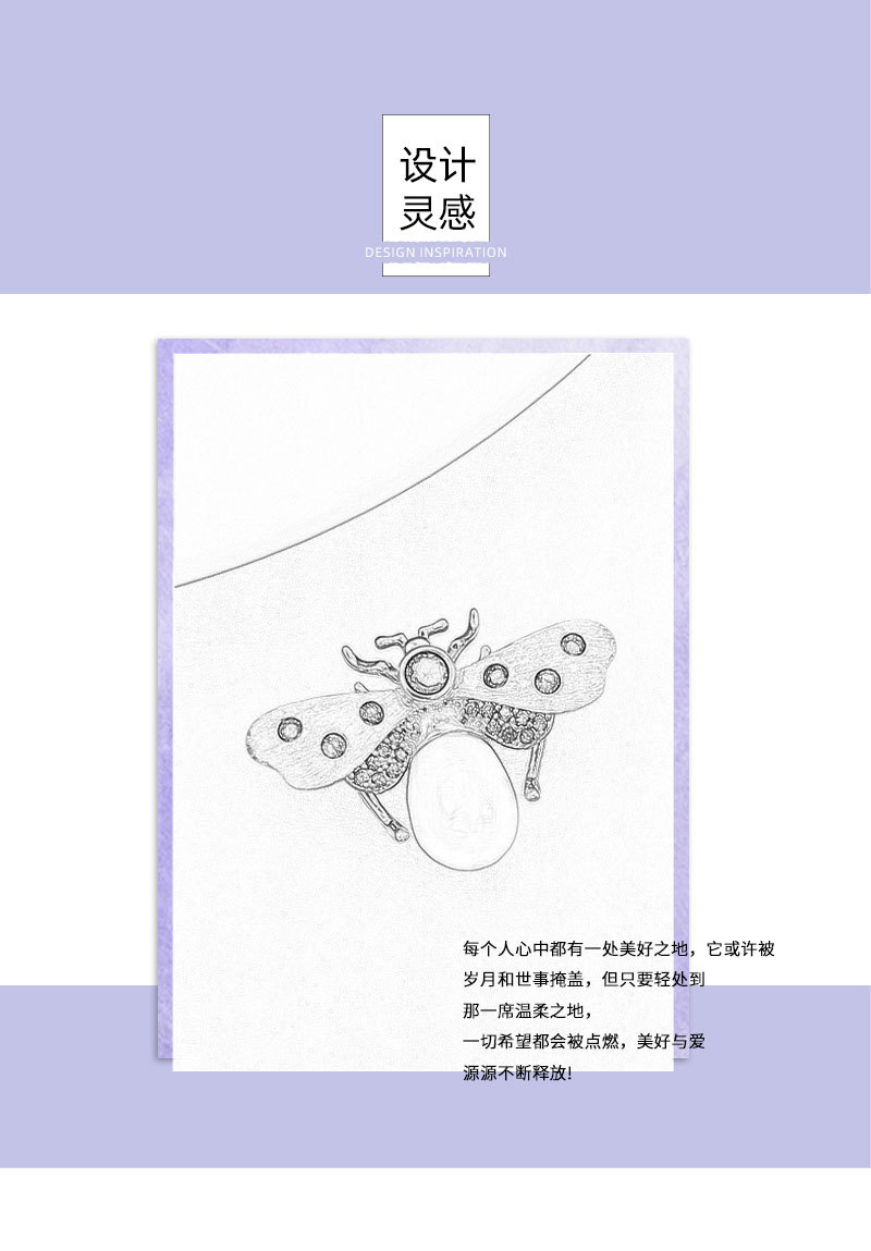 Dynamic and high-end brushed gold bee brooch, copper alloy, real gold electroplated, slightly inlaid zircon freshwater pearl brooch pic 5