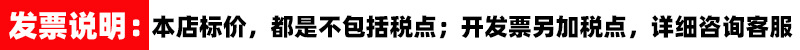 高温淄博烧烤炭速燃机制碳家用一级竹木炭易燃商用增温取暖炭户外详情1