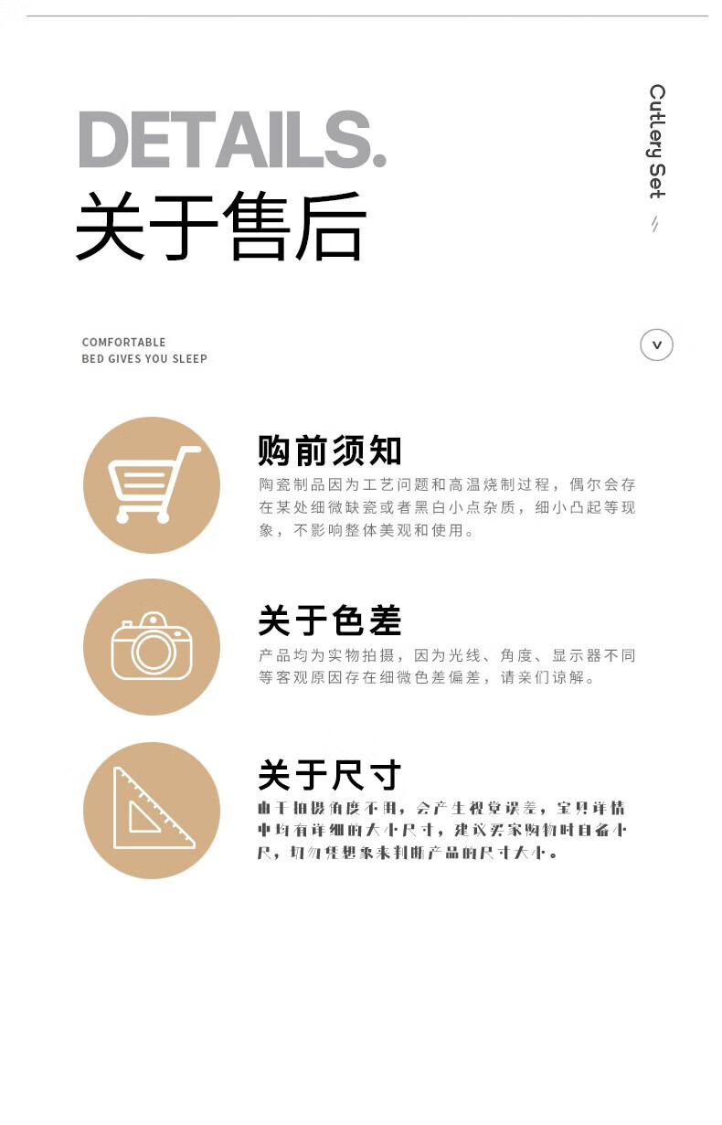 釉下彩简约高级感碗碟套装家用陶瓷餐具盘子碗米饭碗面碗汤碗组合详情19