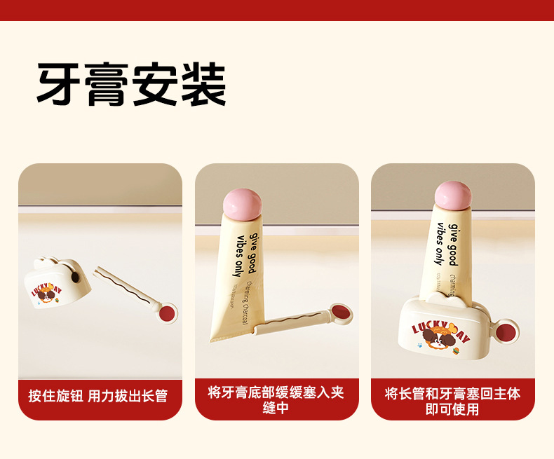 磁吸挤牙膏器家用壁挂式牙膏夹洗面奶壁挂夹牙膏置物架挤牙膏神器详情10