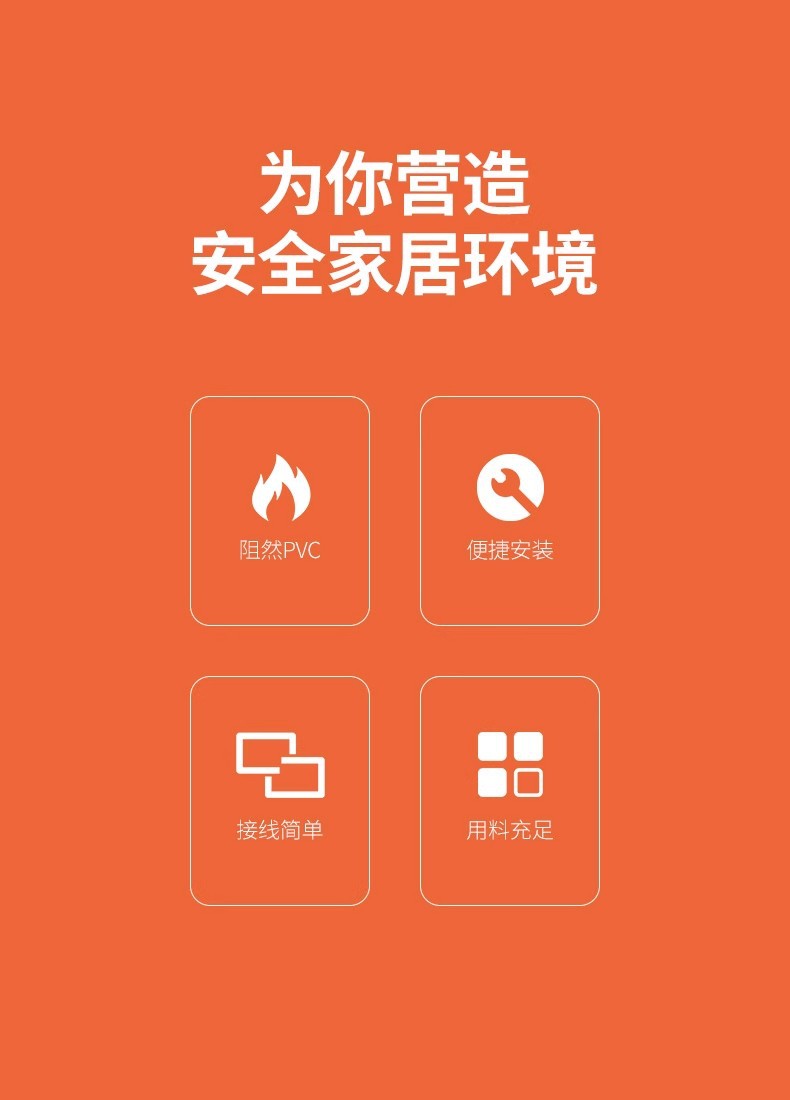 灰色明装底盒86型通用明盒开关盒子线盒明线插座盒阻燃接线盒底座详情3