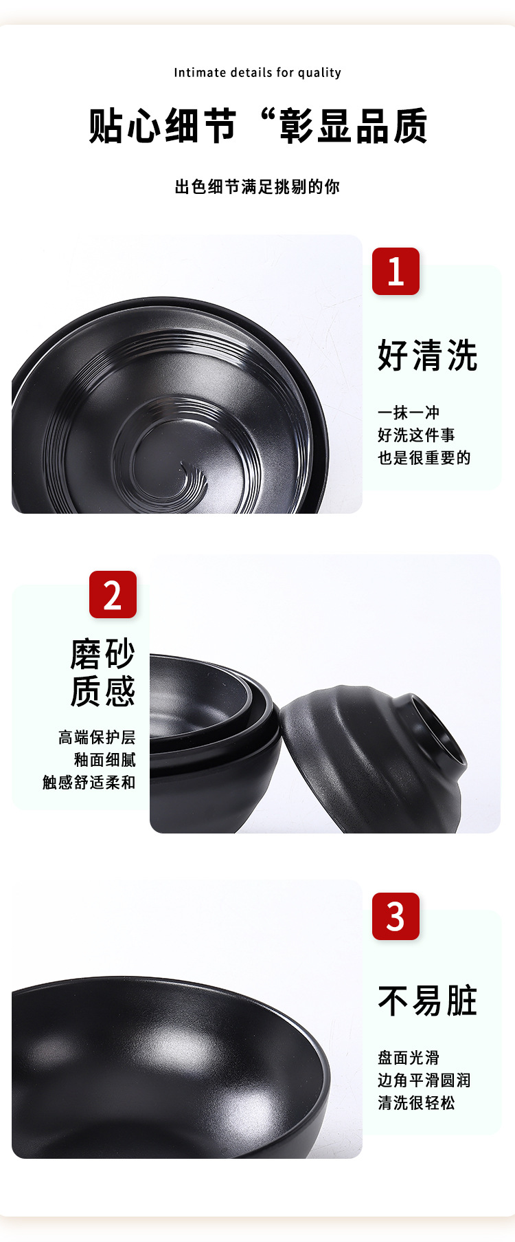 Melamine hot pot large bowl, imitation porcelain black bell mouth bowl, special bowl for Japanese noodle shops and restaurants, rice noodle soup with snails, bamboo hat pic 6