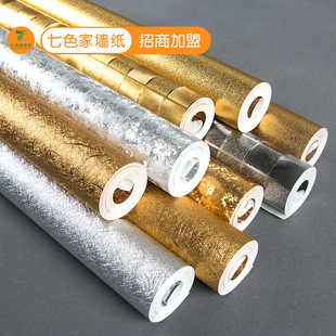 抽象乌云背景墙壁纸轻奢床头客厅影视墙爆款墙纸无纺布设计师推荐详情30
