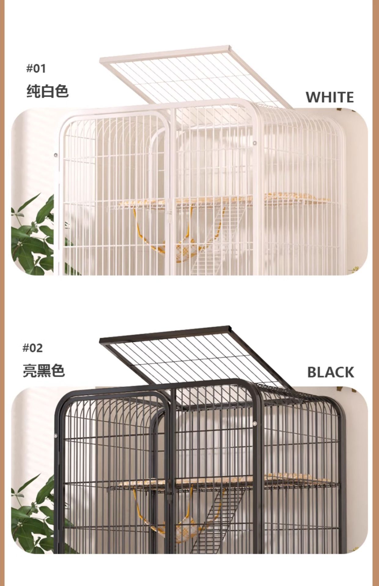 猫笼子家用室内超大自由空间猫别墅厕所一体猫城堡猫笼猫咪爬架屋详情8