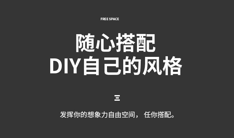 调料盒厨房家用调料罐调味罐调料组合套装壁挂收纳盐味精调味瓶罐详情10