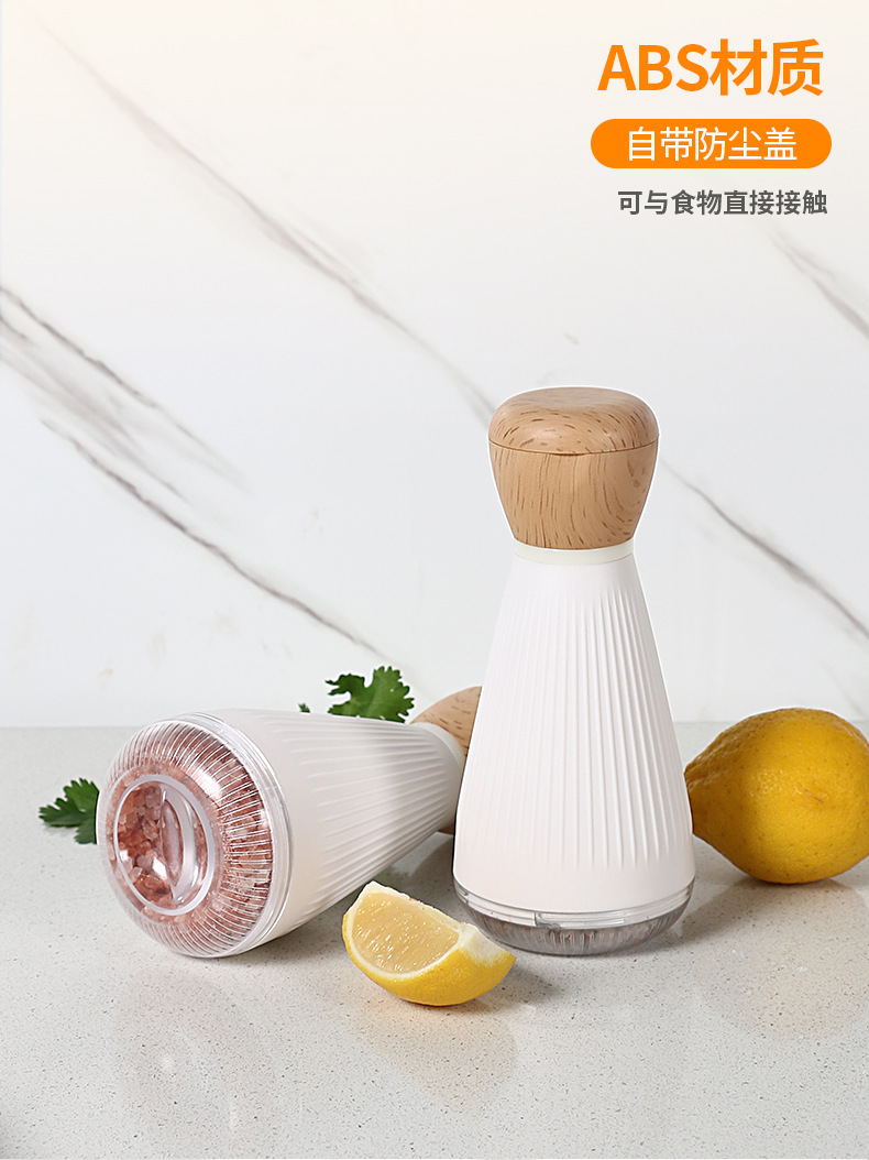 家用厨房工具香料研磨器手动调料瓶研磨器打胡椒粉神器海盐研磨器详情5