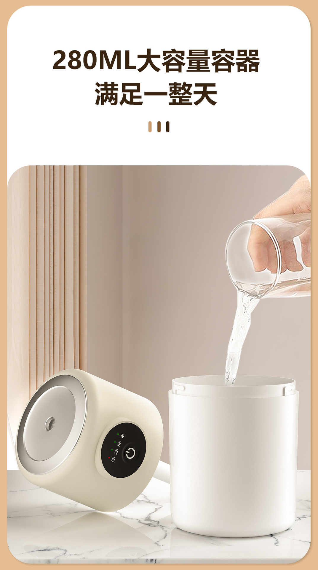 New 360° rotating humidifier, usb air purifier, home and office silent night light, compact pic 6