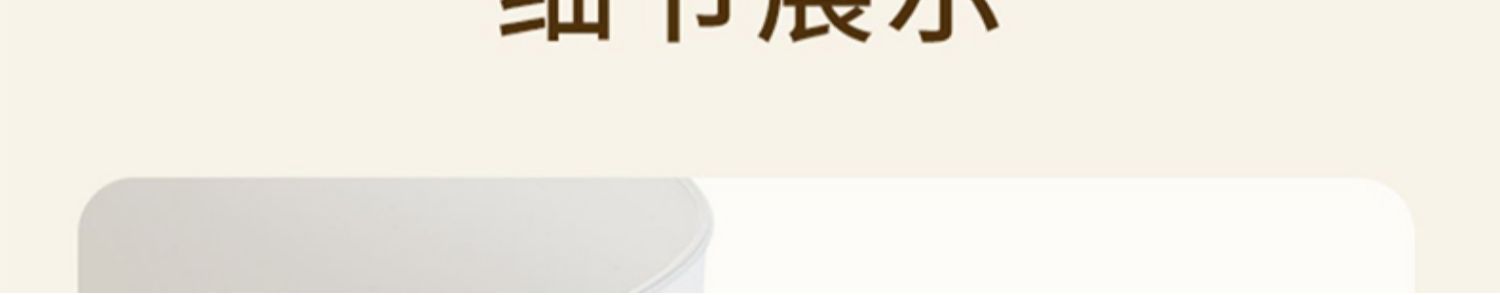 厨房垃圾桶家用高级感宿舍客厅创意桌面纸篓厨余收纳桶大号垃圾筒详情14