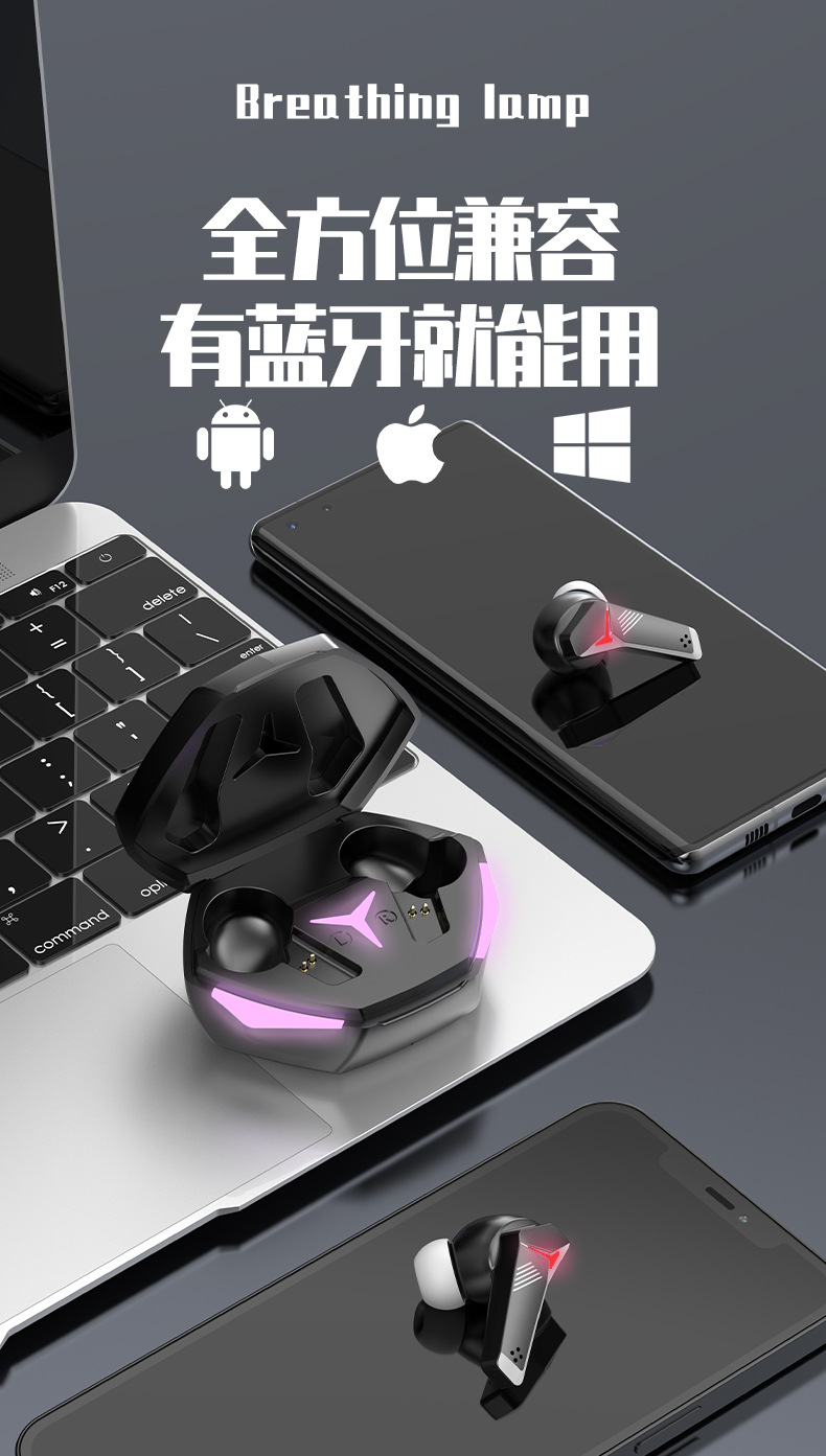 The T33 N35 wireless gaming Bluetooth headphones feature a dual-ear neon design, dual-mode touch control, and an ultra-long battery life for gaming pic 18