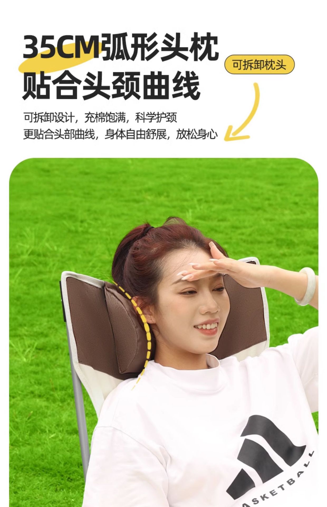 户外折叠椅搁脚椅便携折叠月亮椅户外折叠躺椅露营湖边钓鱼沙滩椅详情20
