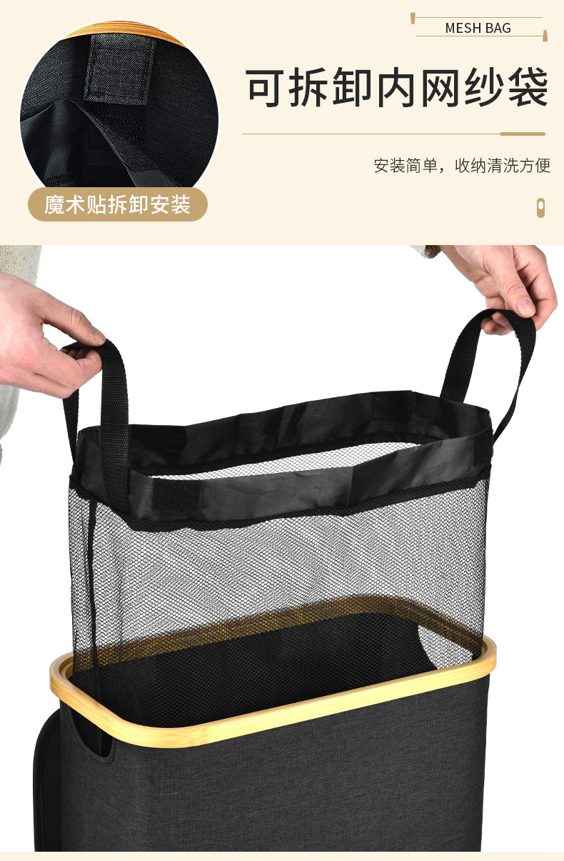 跨境日式竹制脏衣篮浴室大号配内袋折叠脏衣篓卧室脏衣物收纳篮子详情8