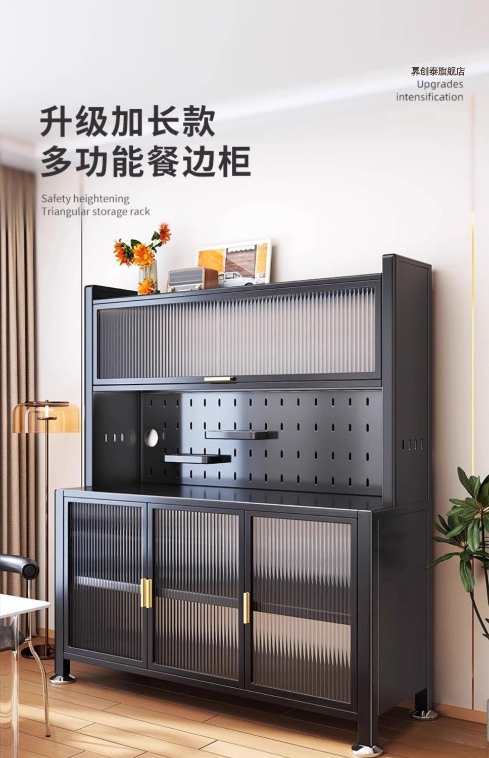 厨房置物架加长落地多层铁艺餐边柜多功能收纳碗碟锅具储物柜轻奢详情2