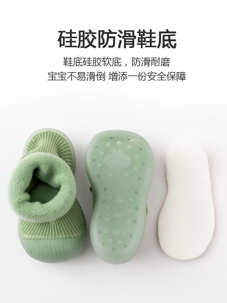 Baby walking shoes for autumn and winter, thickened with fleece, soft-soled and anti-slip, pure cotton floor socks for warmth pic 11
