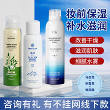 秋冬香氛护手霜小支便携伴手礼礼盒滋润保湿洋甘菊手霜套盒批发详情3