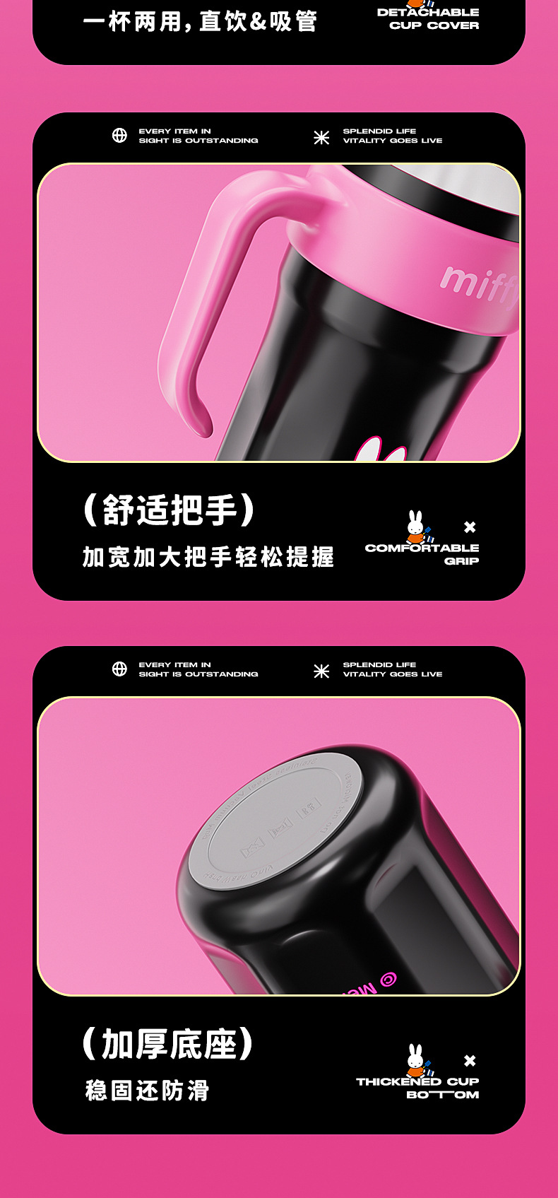 详情1_19.jpg