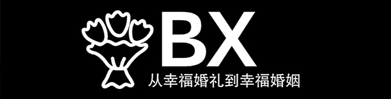 高级感婚礼胸花蜜釉粉永生花马蹄莲男士襟花手工造境新郎结婚胸花详情1