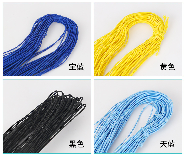 The 1mm rubber band garment is made of circular beaded elastic rope, ultra-fine elastic band, and the core is sewn with extremely fine elastic thread pic 4