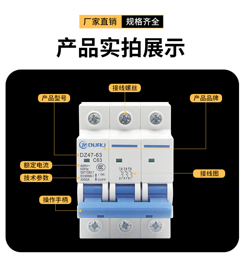 详情页_20.jpg